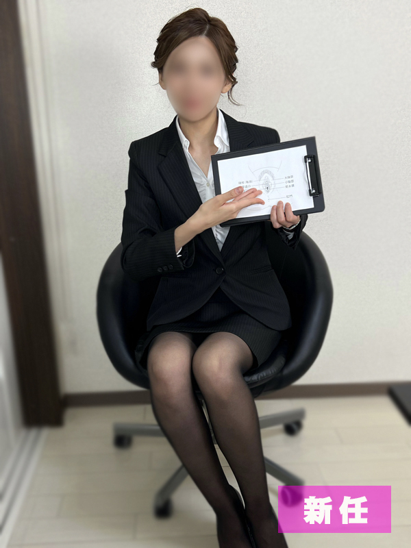 香山先生