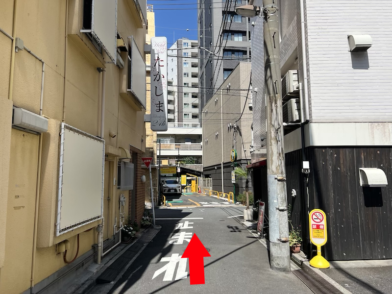 日暮里たかしま