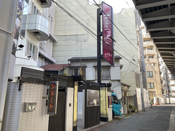 日暮里イーアイ