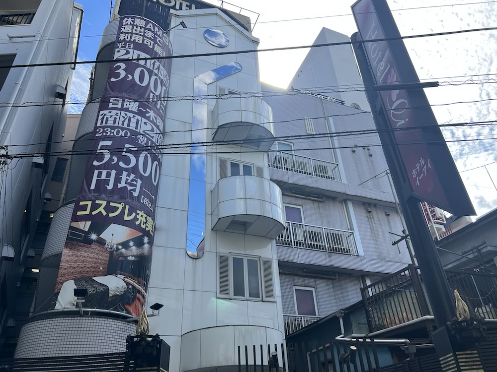 日暮里イーアイ