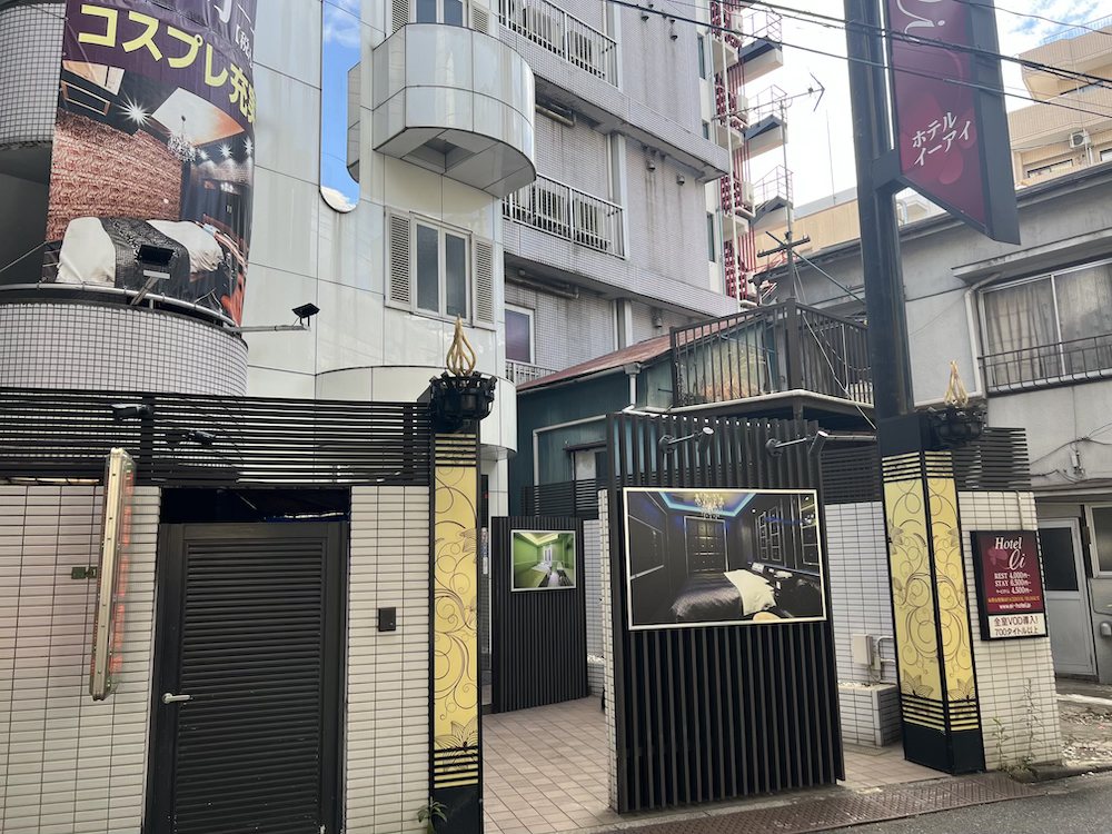 日暮里イーアイ