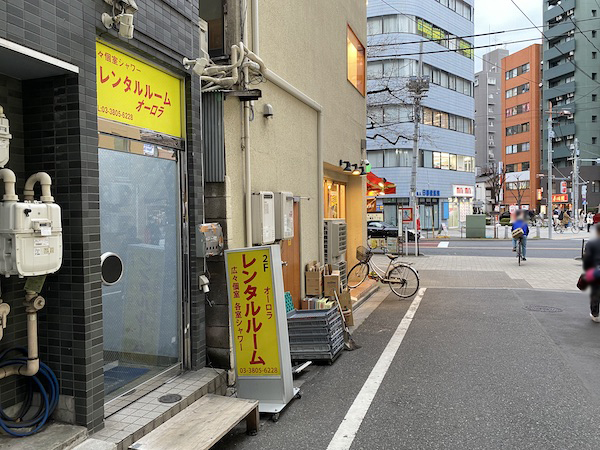 日暮里ラブホテル