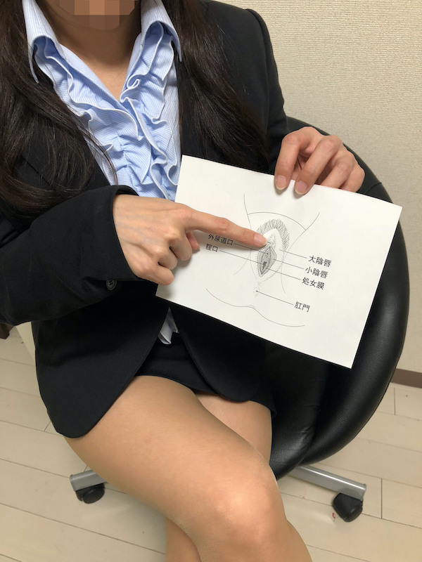 藤沢先生